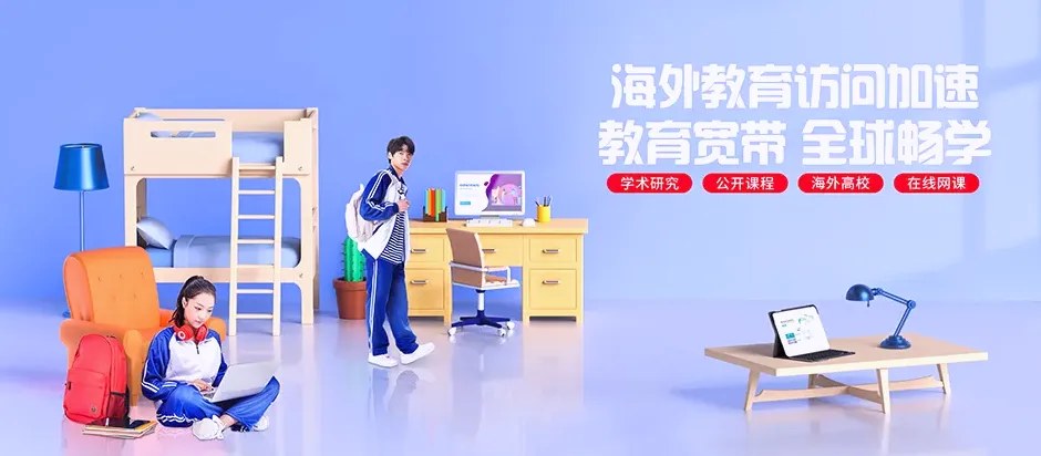 江陵县江陵县江北监狱 移动宽带